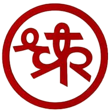 Sarvadnya Textile Logo